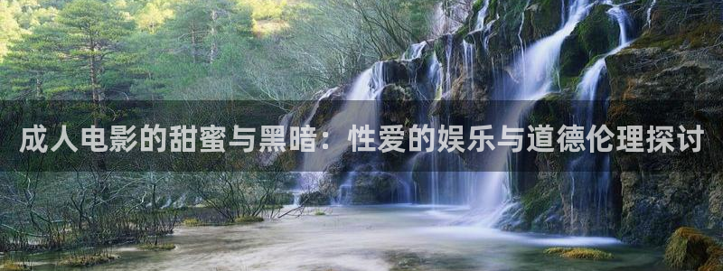 熊猫 电视